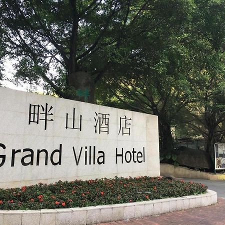 גואנגג'ואו Grand Villa Hotel מראה חיצוני תמונה