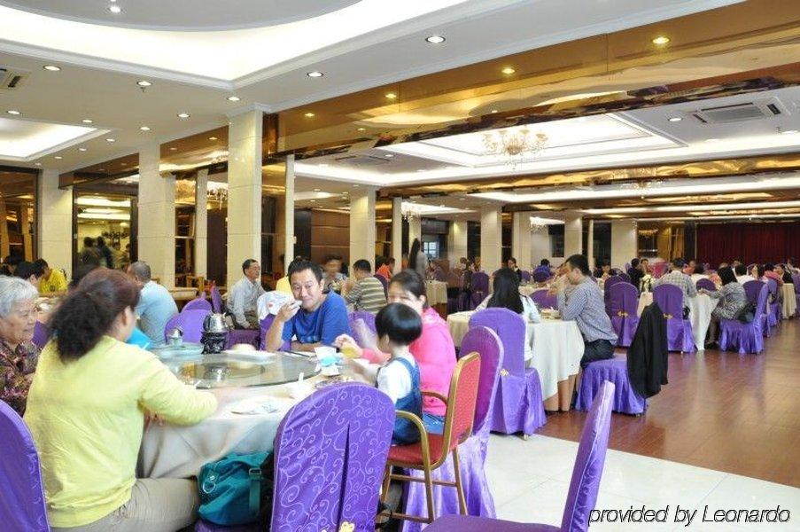 גואנגג'ואו Grand Villa Hotel מראה חיצוני תמונה
